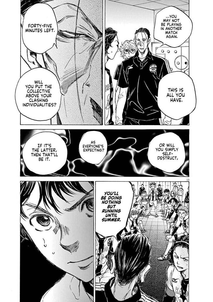 Ao Ashi, Chapter 48 image 13
